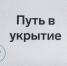 Над Ленобластью сбито 3 БПЛА, на юге Петербурга громко с 4 утра - 47 новостей
