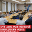 пост 2 - Cityopen.ru