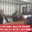 пост 1 - Cityopen.ru