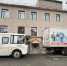 На Камчатке ЦОЗМП осуществил диспансеризацию для сотрудников страховой компании. - КамИНФОРМ