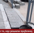 В Улан-Удэ исправленный пандус оказался хуже старого - ИА Байкал-Daily