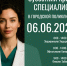 CLCb8I7FDMpeiS73GferNLgs_Z1Lo4gqKk35UvnkymC9NQQQvyp5S13lXYE82L6CZJFbANBhCmhEluH_gAYXlZcl.jpg - Ozersk74.Ru
