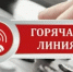 Уважаемые дюртюлинцы! - Дюртюлинский район