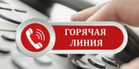 Уважаемые дюртюлинцы! - Дюртюлинский район
