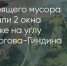 Поделитья во ВКонтакте - Братская Студия Телевидения