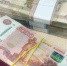 За год кредитный рейтинг жителей Кировской области вырос на 4 балла - Bnkirov.Ru