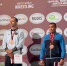 Спортсмен из Хакасии занял одно из призовых мест на Чемпионате Европы по панкратиону - Министерство физкультуры и спорта