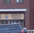 Суд обязал Следственный комитет заплатить многодетной матери из Улан-Удэ 50 тысяч за незаконный обыск - Газета Номер один