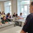 Полицейские Ревды провели профилактическую беседу с трудовым коллективом местной школы - ГУ МВД Свердловской области