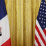 Журналистка Оуэнс: Макрон шантажировал Трампа из-за расследования о его жене - M24.Ru