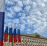 Орловской области запланировали скорый рост - OrelGrad.Ru