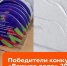 Article Poster - Gus-info.Ru