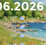 Bazaart_79A49B6D-EECA-4E0E-A999-E128EBF388D1 - ЗА Новомосковск