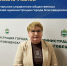 Когда помощь становится призванием: история муниципального служащего, к которому может обратиться любой желающий - Администрация г. Благовещенск