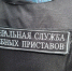 Отвоевать парковочное место у эгоистичной соседки курганцам помогли суд и приставы - Область 45