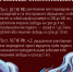 ️Пожарная безопасность и ответственность по закону - Armizon72.Ru