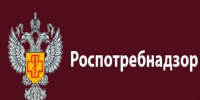 Роспотребнадзор информирует о результатах подготовки к летней оздоровительной кампании 2026 года. - Администрация Красногорского района