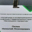 Вопросы профилактики актуальных и возвращающихся инфекций обсудили в Ставрополе на краевой научно-практической конференции - Психиатрическая больница №1