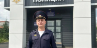 Участковый проявил смелость и спас имущество при пожаре - U74.Ru