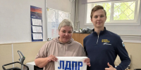img - ЛДПР