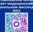 Информация для статьи. - Вешкаймский район