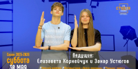 # - ВВГУ