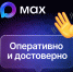 По подписке в МАХе. - Колосовский муниципальный район