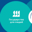 Свыше 13 тысяч участников СВО и членов их семей бесплатно посетили учреждения культуры Ульяновской области в 2025 году - Газета Вешкаймские вести