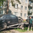 Фото: Татьяна Сыксина. - Администрация города