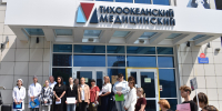 Выпускники и первокурсники Тихоокеанского Медицинского высадили рододендроны - ТГМУ
