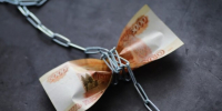 В Прикамье сотрудника предприятия обвиняют в мошенничестве - Bb59.Ru