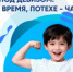 О безопасности на воде: как избежать трагедии - Кувандыкский городской округ