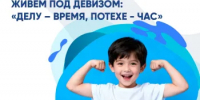 О безопасности на воде: как избежать трагедии - Кувандыкский городской округ