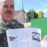 Выбери здоровье - Ютазинский район