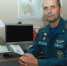 Максим Гудим возглавил госпожнадзор Амурской области - ИА Порт Амур