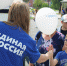В День защиты детей подарили детям праздник на площади имени Ленина - Город Барабинск