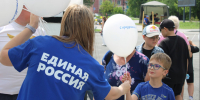 В День защиты детей подарили детям праздник на площади имени Ленина - Город Барабинск