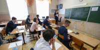 Тетюшские девятиклассники сдавали экзамены по математике - Газета Тетюшские зори