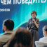 Республику Алтай посетили победители всероссийской премии «Больше, чем путешествие» - Правительство Республики