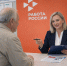Почти 160 жителей Сахалина старшего возраста нашли работу с Кадровым центром - CitySakh.Ru