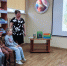 ПУТЕШЕСТВИЕ ПО ГОРОДУ АНГАРСКУ - ЦБС г. Ангарска