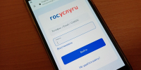 Когда ждать результаты ЕГЭ - Vbryanske.Com