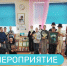 В гостях у сказки: гимназисты отметили день рождения А.С. Пушкина в нашей библиотеке! - Детская библиотека