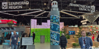 Ленобласть встречает гостей на ПМЭФ-2026 - ЛенТВ24