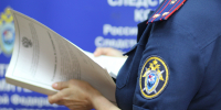 За смерть слесаря-ремонтника в Мордовии осудят начальника смены - Info-Rm.Com