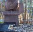 памятник Содружества в Мурманске - ИА Nord-News.Ru