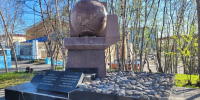 памятник Содружества в Мурманске - ИА Nord-News.Ru