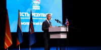 58 мер поддержки участников СВО и новые школы: на Смоленщине подвели итоги Народной программы - SmolDaily.Ru