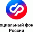 Даты выплат пенсий и пособий Отделением Соцфонда по Курской области в июне. - Город Щигры