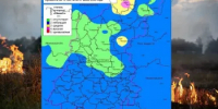 Сводка пожароопасности на 02.06.26 - Министерство лесного хозяйства
